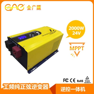 GSI 2000W 24V Low frequency pure sine wave solar inverter with built-in MPPT solar charge controller