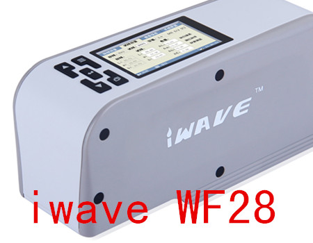 the most stable colorimeter