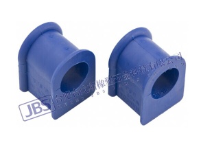 Rubber stabilizer bar bushing