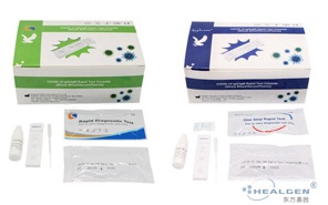 FDA COVID-19 IgG/IgM Rapid Test Cassette antibody kits - 13