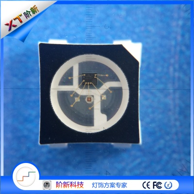Jercio built-in IC lamp bead sk6812, it can replace WS2812, flexible LED strip, can changing-brightness,can do waterproof.