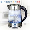 Borosilicate Glass Electric Kettle SXK17G for Kitchen, Night Club, Restaurant, Househould.