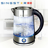 Electric Kettle SXK17G of Our Singstar Brand