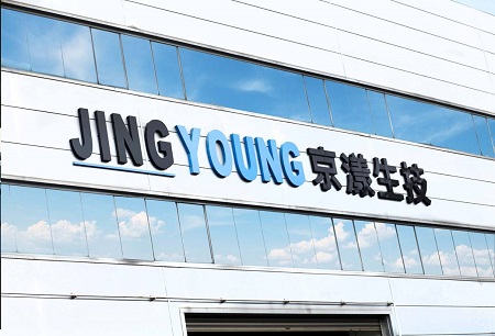 Jing Young Biotech  Business Co., Ltd 