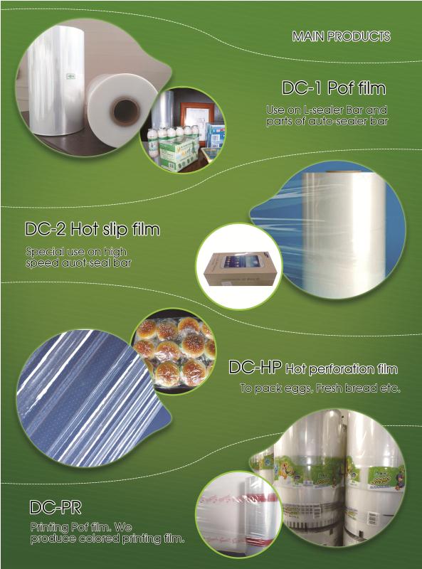 jining Dongcheng Plastic Packaging Co., Ltd.