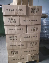 china glass bottle manufacturer&nbsp;-&nbsp;20210905