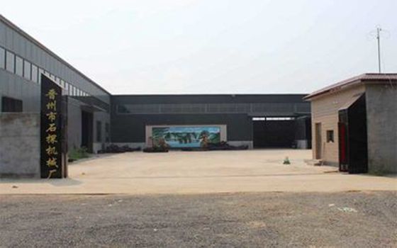 Jinzhou Shitan Drilling Equipment Co., Ltd.