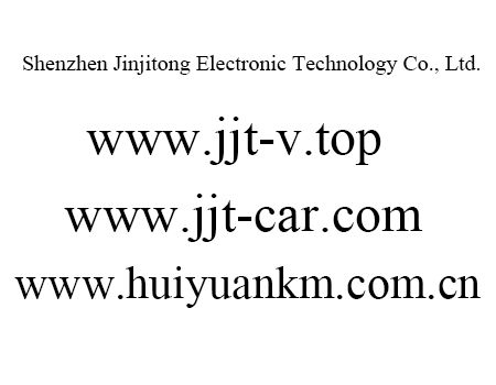 Shenzhen Jinjitong Electronic Technology Co., Ltd.