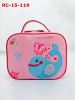 lunch box - RC-15-119
