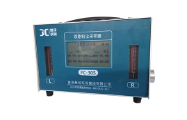 Juchuang Air Quality Pollution Monitor Air Dust Sampler