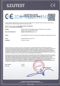 CE certificate of mattress machine