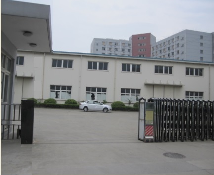 Shanghai Junhan Industry Co., Ltd.