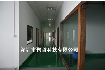 Shenzhen Juzhe Technology Co., Ltd.
