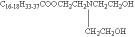 surface active agent cationic surface active agent [(2-hydroxyethyl)imino]di-2,1-ethanediyl dioleate