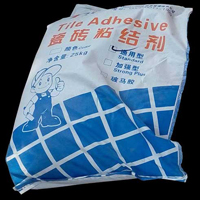 good quality waterproof tile adhesive with good price