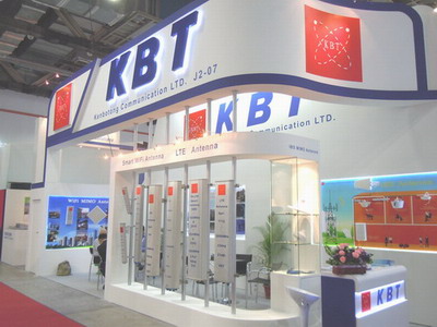 Kenbotong Technology Co., Ltd