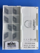 Carbide inserts DCMT11T304