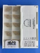 Carbide inserts DCMT11T304-PF