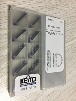 Carbide inserts DGN3102C IC908