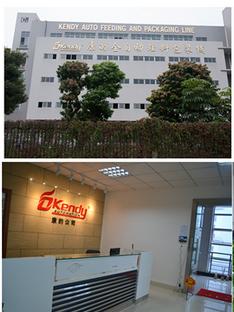Foshan Kendy Intelligent Mechanical Equipment Co., Ltd.