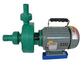 Plastic centrifugal chemical industrial pump