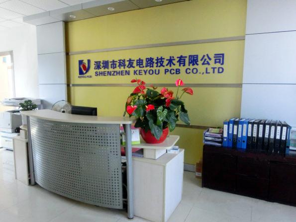 Shenzhen KEYOU PCB Co,Ltd