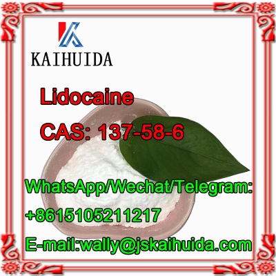 HighPurity CAS 137-58-6 Lidocaine,Caffeine 58/08/2 Procaine WhatsApp:8615105211217