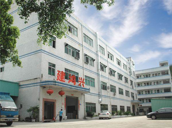 Shen Zhen Ken Hung Hing Plastic Products Co., Ltd
