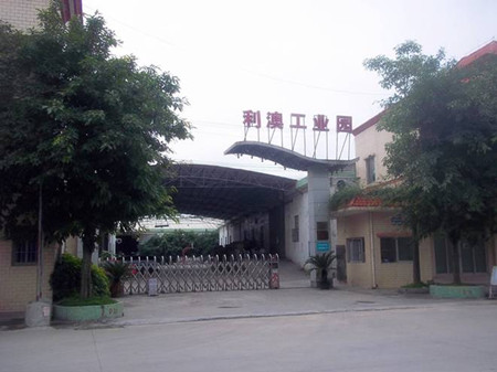 Guangzhou Kielee Commodity Co. Ltd
