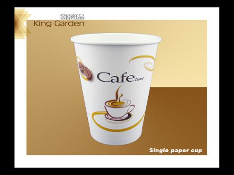 paper cup with high quality