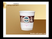 high quality disposable double wall coffee paper cup