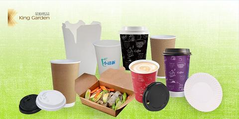 King Garden Paper Product