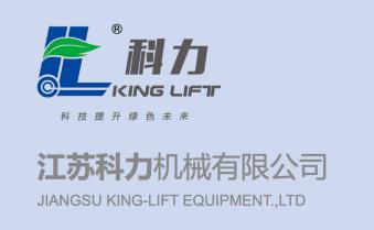 Jiangsu King-Lift Machinery Co.,Ltd.