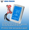 RTU5013 GSM SMS Temperature Alarm.jpg