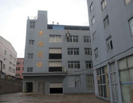 WENZHOU KMO FLUID EQUIPMENT CO.,LTD