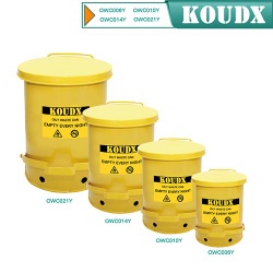 KOUDX Oily Waste Can