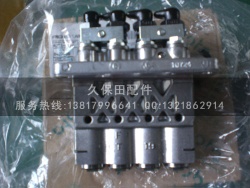 Kubota Hydraulic pump parts