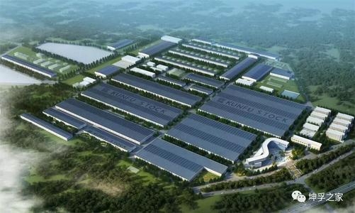 Fujian Kunfu Co.,Ltd