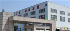 Landee Flange Co., Ltd.