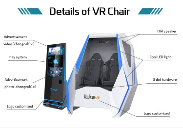 9d Virtual Reality Chair - Leke-01