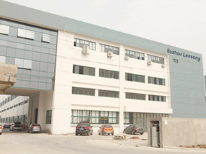 Suzhou Lexsong Electromechanical Equipment Co.,Ltd.