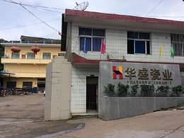 liling huasheng ceramic factory