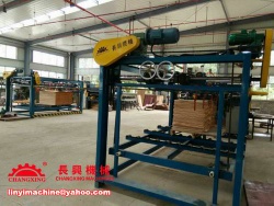 Veneer Splicing Machine