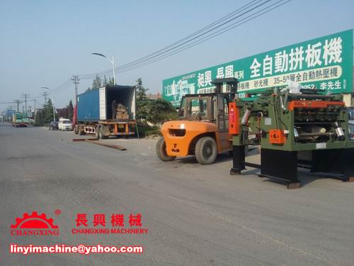 Changxing Machinery (Linyi) Co.,Ltd