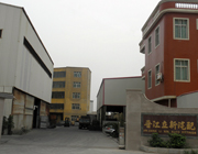LIXIN AUTO PARTS CO., LTD.