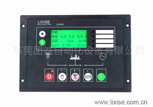 LXC620 generator control module