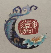 Beijing Lian Jiasheng Cloisonne Lighting Co.,Ltd