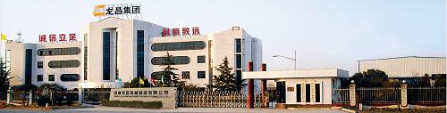 Henan Longchang Machinery Manufacturing Co., Ltd