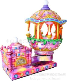 China Indoor Coin Operated Kiddie Rides Swing Kids Rides Beauty Castle For Sale