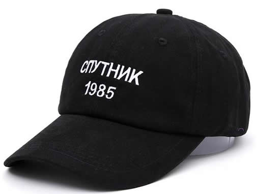 logo embroidery caps